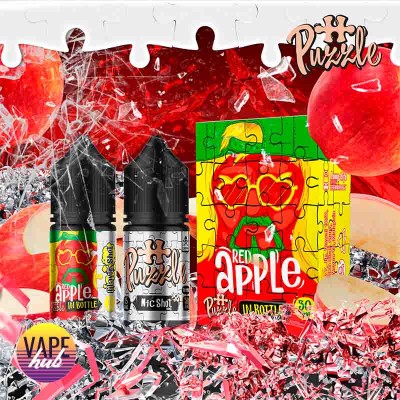 Набір In Bottle Salt Puzzle 30 мл 30 мг - Red Apple - купити