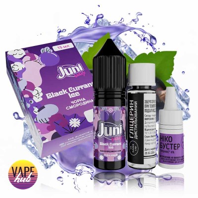 Набор Juni Mix (Hybrid) 15 мл 65 мг - Black Currant Ice - купити