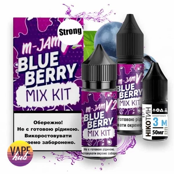 Набор M-JAM V2 Salt Strong 30 мл 50 мг - Blueberry — купить