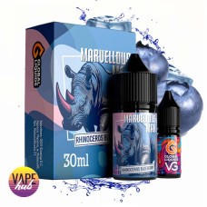 Набор Marvellous Max 30 мл 50 мг - Rhinoceros Blueberry