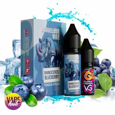 Набор Marvellous Max 15 мл 50 мг - Rhinoceros Blueberry - купити