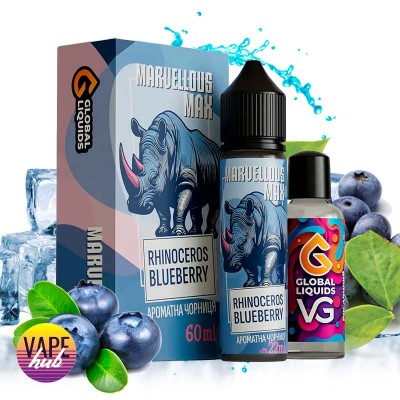 Набір Marvellous Max - Rhinoceros Blueberry 60 мл - купити