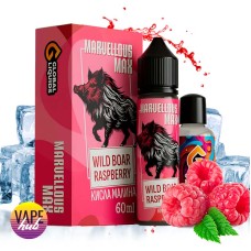 Набір Marvellous Max - Wild Boar Raspberry 60 мл