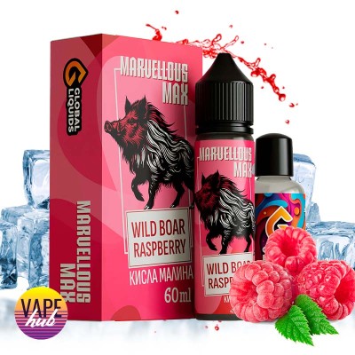 Набір Marvellous Max - Wild Boar Raspberry 60 мл - купити