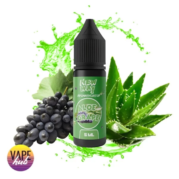 Набор New Way NW 15 мл 30 мг - Aloe Grape — купить