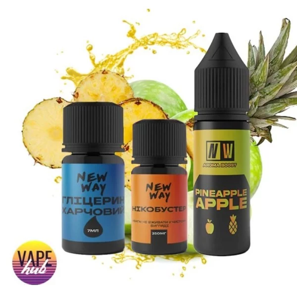 Набор New Way NW 15 мл 30 мг - Apple Pineapple — купить