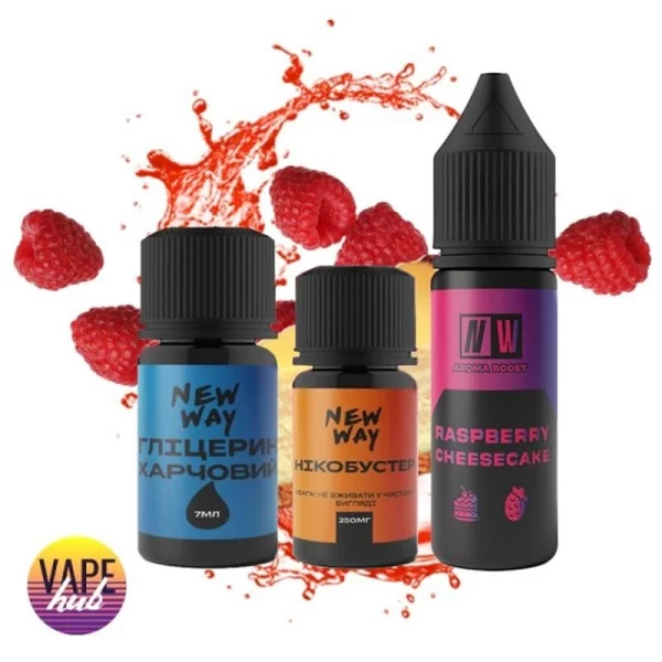 Набір New Way NW 15 мл 30 мг - Raspberry Cheesecake — купити