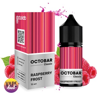 Набор Octobar Salt 30 мл 65 мг - Raspberry Frost - купити
