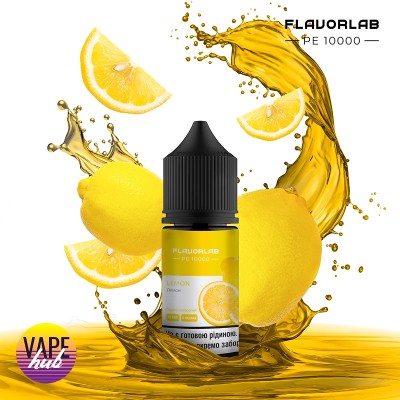 Набір Flavorlab PE 10000 30 мл 50 мг - Lemon Набір Flavorlab PE 10000 30 мл 50 мг - Lemon