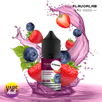 Набір Flavorlab PE 10000 Strong 30 мл 50 мг - Strawberry Blueberry - купити