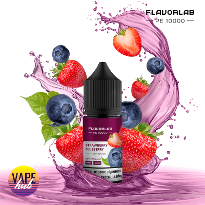 Набір Flavorlab PE 10000 30 мл 50 мг - Strawberry Blueberry - купити