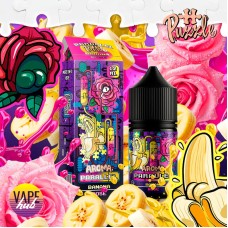 Набор In Bottle Parallel Puzzle 30 мл 50 мг - Banana Rose