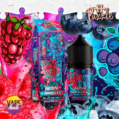 Набор In Bottle Parallel Puzzle 30 мл 50 мг - Blueberry Raspberry - купити