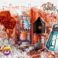 Карамель