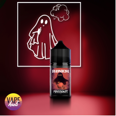 Набір Phantom 30 мл 50 мг - Pomegranate