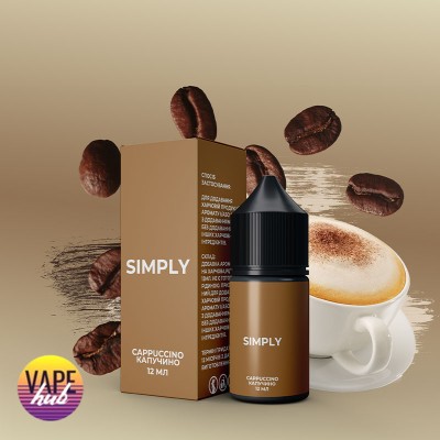 Набір Simply 30 мл 50 мг - Cappuccino - купити