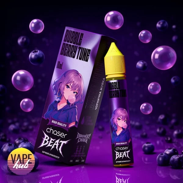 Набір Chaser Beat 30 мл 50 мг - Bubble Berry Tune — купити