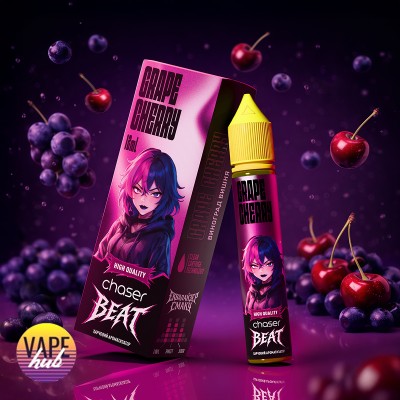 Набір Chaser Beat 30 мл 50 мг - Grape Cherry - купити