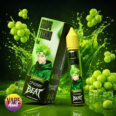 Набір Chaser Beat 30 мл 50 мг - Grape Techno - купити