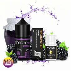 Набор Chaser Mix 30 мл 65 мг - Blackberry Jam