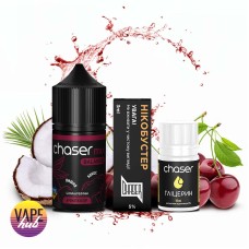 Набор Chaser Mix 30 мл 65 мг - Cherry Coconut