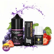 Набор Chaser Mix 30 мл 65 мг - Strawberry Grapes