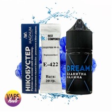 Набор Dream X 30 Мл 65 Мг Голубая Малина