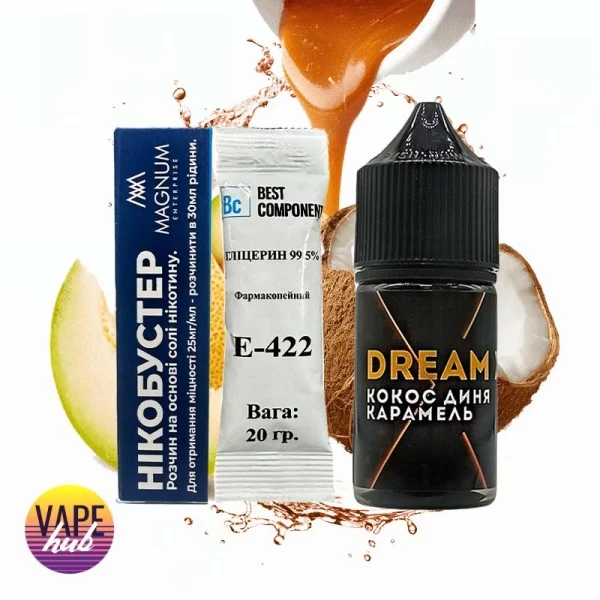 Набір Dream X 30 мл 25 мг - Кокос Диня Карамель — купити