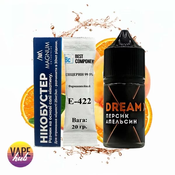 Набір Dream X 30 мл 25 мг - Персик Апельсин — купити