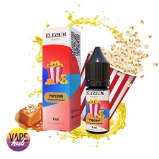 Набор Elyzium 15 Мл 50 Мг - Попкорн Карамель