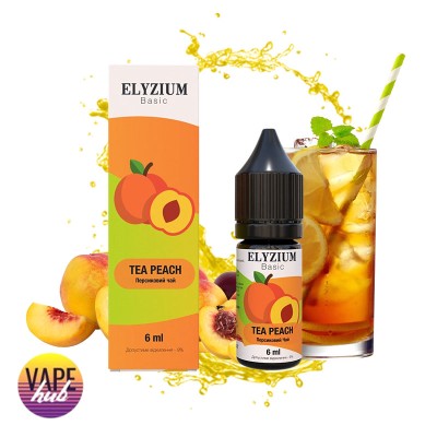 Набор Elyzium 15 Мл 50 Мг - Персиковый Чай - купити
