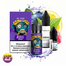 Набор FL350 Lux Salt 30 мл 50 мг - Blueberry Raspberry Lemon