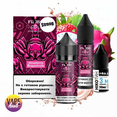 Набор FL350 Strong 30 мл 50 мг - Strawberry Dragonfruit - купити