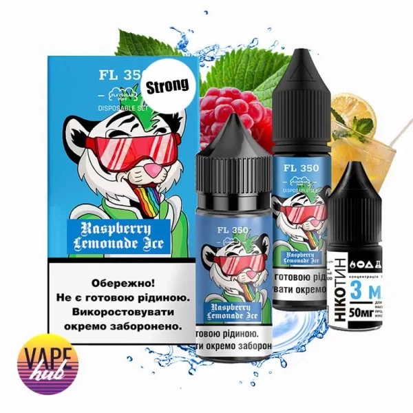 Набір FL350 Strong 30 мл 50 мг - Raspberry Lemonade Ice — купити