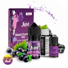 Набор Juni Mix 30 мл 65 мг - Black Currant Ice