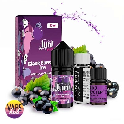 Набор Juni Mix 30 мл 50 мг - Black Currant Ice - купити