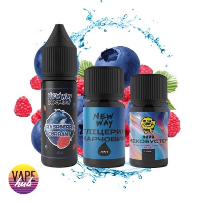 Набір New Way Black 15 мл 30 мг - Raspberry Currant - купити