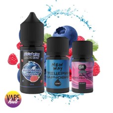 Набір New Way Black 30 мл 65 мг - Raspberry Currant