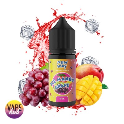 Набір New Way Ice 30 мл 50 мг - Ice Mango Grape - купити