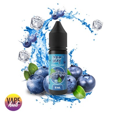 Набор New Way Ice 15 мл 10 мг - Blueberry Ice - купити