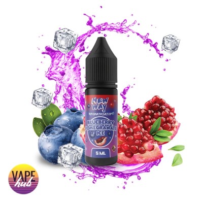 Набор New Way Ice 15 мл 65 мг - Blueberry Pomegranate Ice - купити