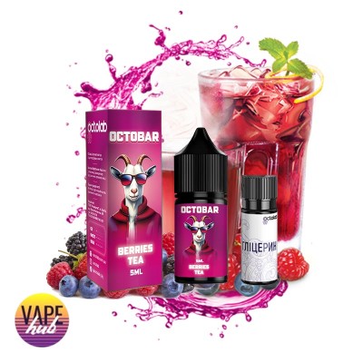 Набор OctoBar NFT Salt 10 мл 50 мг - Berries Tea - купити