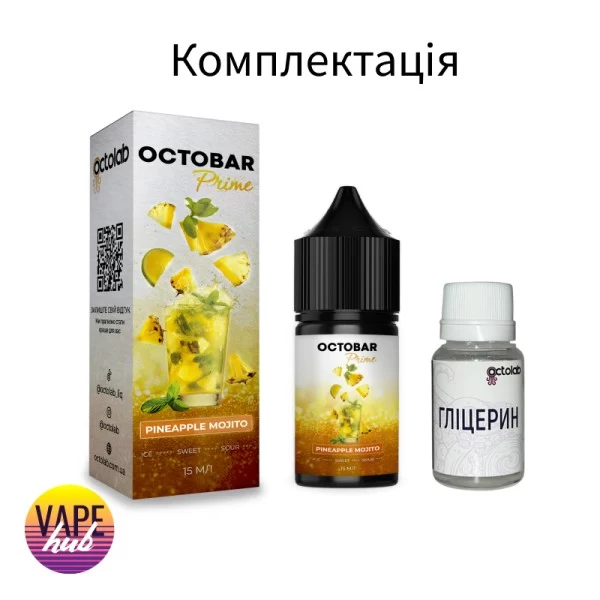 Набор Octobar Prime 30 мл 50 мг - Secret — купить