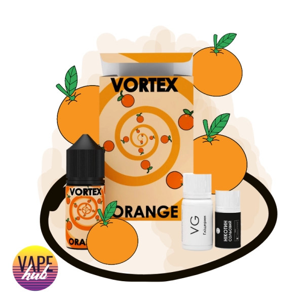 Набор Vortex 30 мл 25 мг - Orange — купить