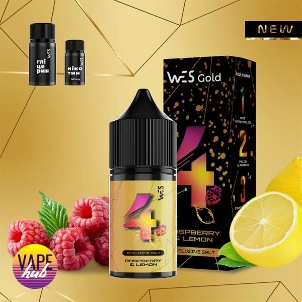 Набор Wes Gold 30 мл 50 мг - Raspberry Lemon — купить