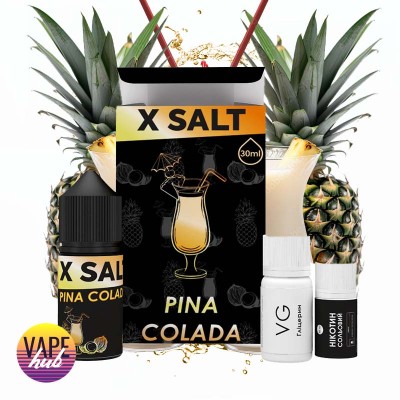 Набор Xsalt 30 мл 65 мг - Pina Colada - купити