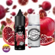 Набір Hype 15 мл 25 мг - Pomegranate