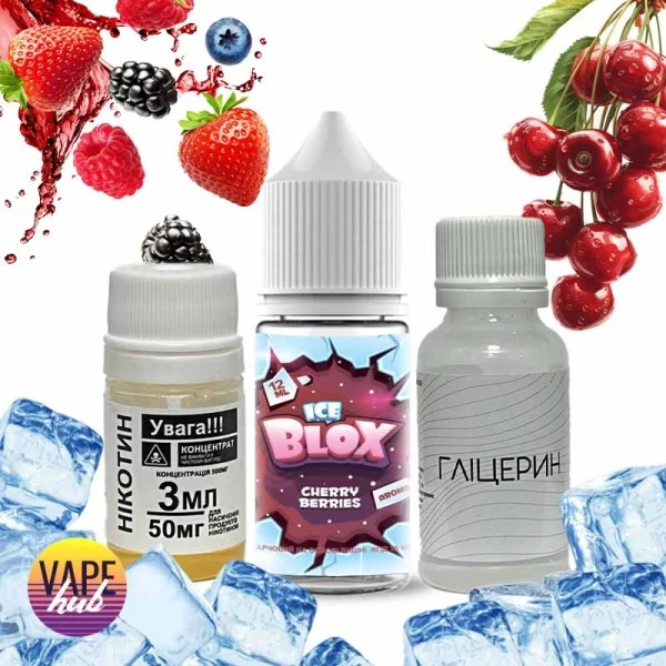 Набір Ice Blox 30 мл 50 мг - Cherry Berries — купити