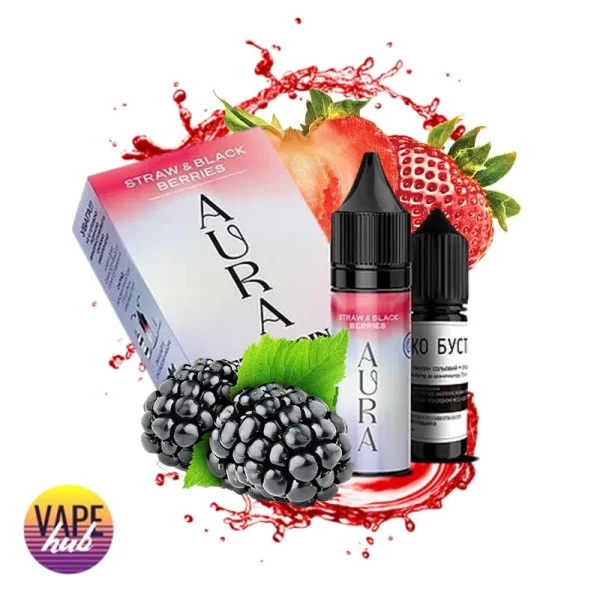 Набор Aura 15 мл, 30 мг - Straw & Black Berries — купить