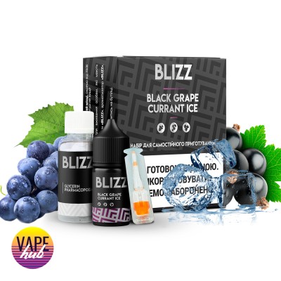 Набор Blizz 30 мл 50 мг - Black Grape Ice - купити